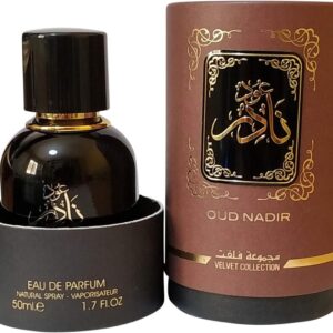 Oud nadir eau de perfume 50ml by Ard Al Zaffran
