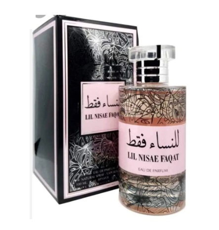 Lil Nisae faqat eau de perfume for women 100ml by Ard Al Zaffran