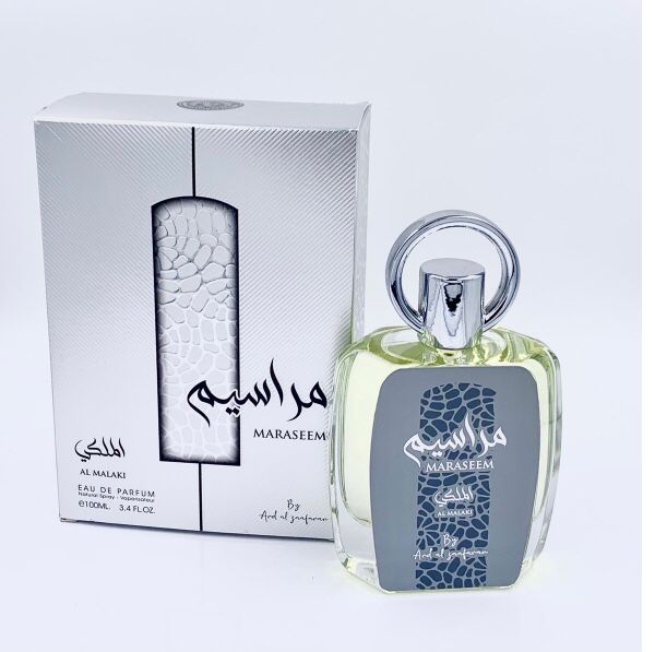 Maraseem siver eau de perfume 100ml by Ard Al Zaffran