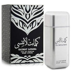 Kalimat latansa eau de perfume 100ml by Ard Al Zaffran
