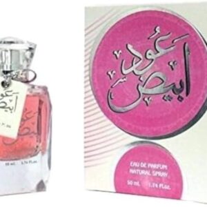 Oud Abiyedh Perfume 50ML by Ard Al Zaffran