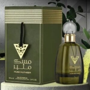Musk Mutheer eau de perfume 100ml by Ard Al Zaffran